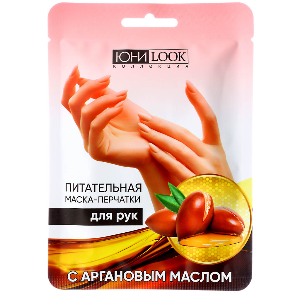 ЮНИLOOK Маска для рук питательная с перчатками, 36 мл, 1-2 вида, арт.№ 022-043