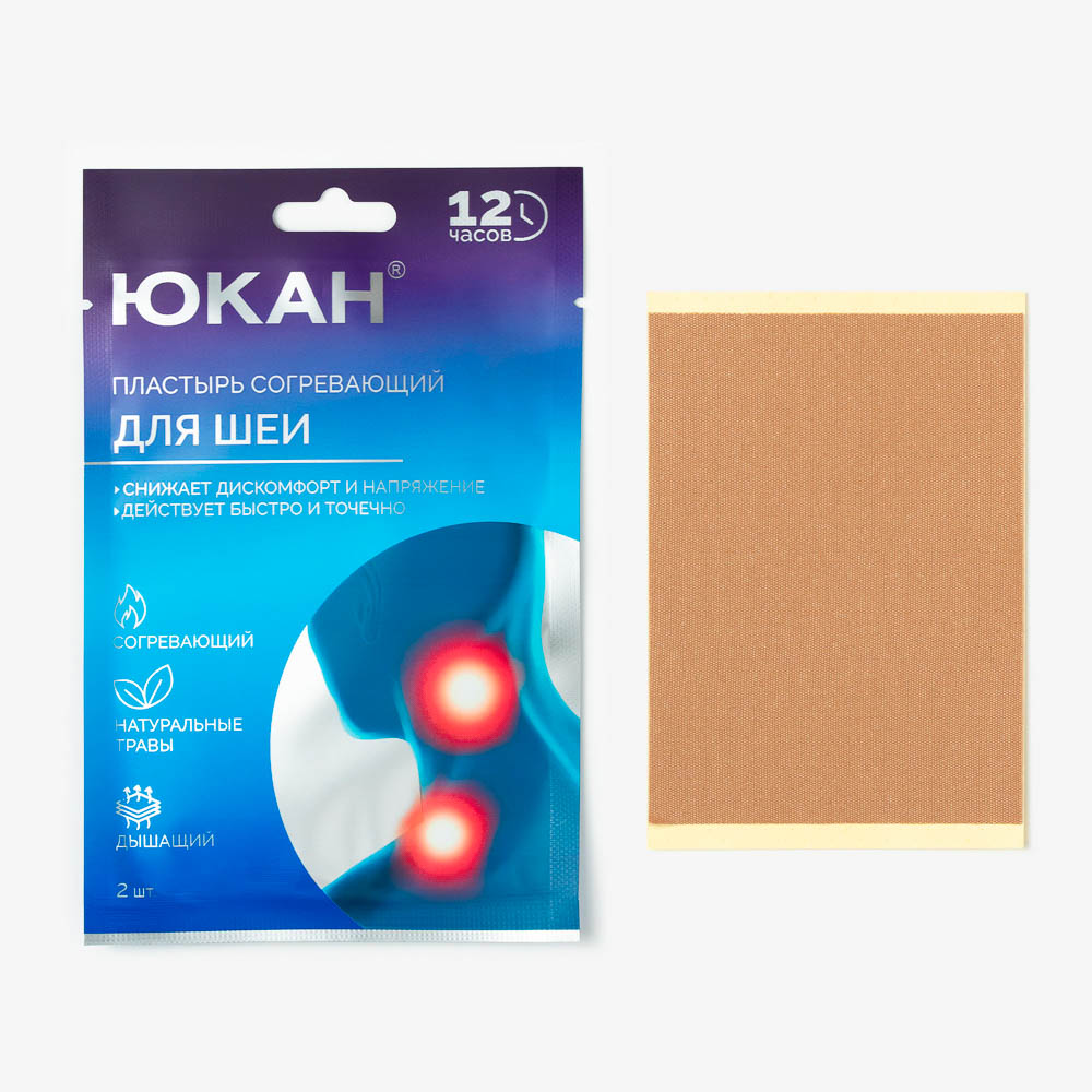 Пластырь "Чжуйфен" для головы и шеи, обезболивающий ТМ ЮКАН,11х7см,2шт, арт.№ 360-181