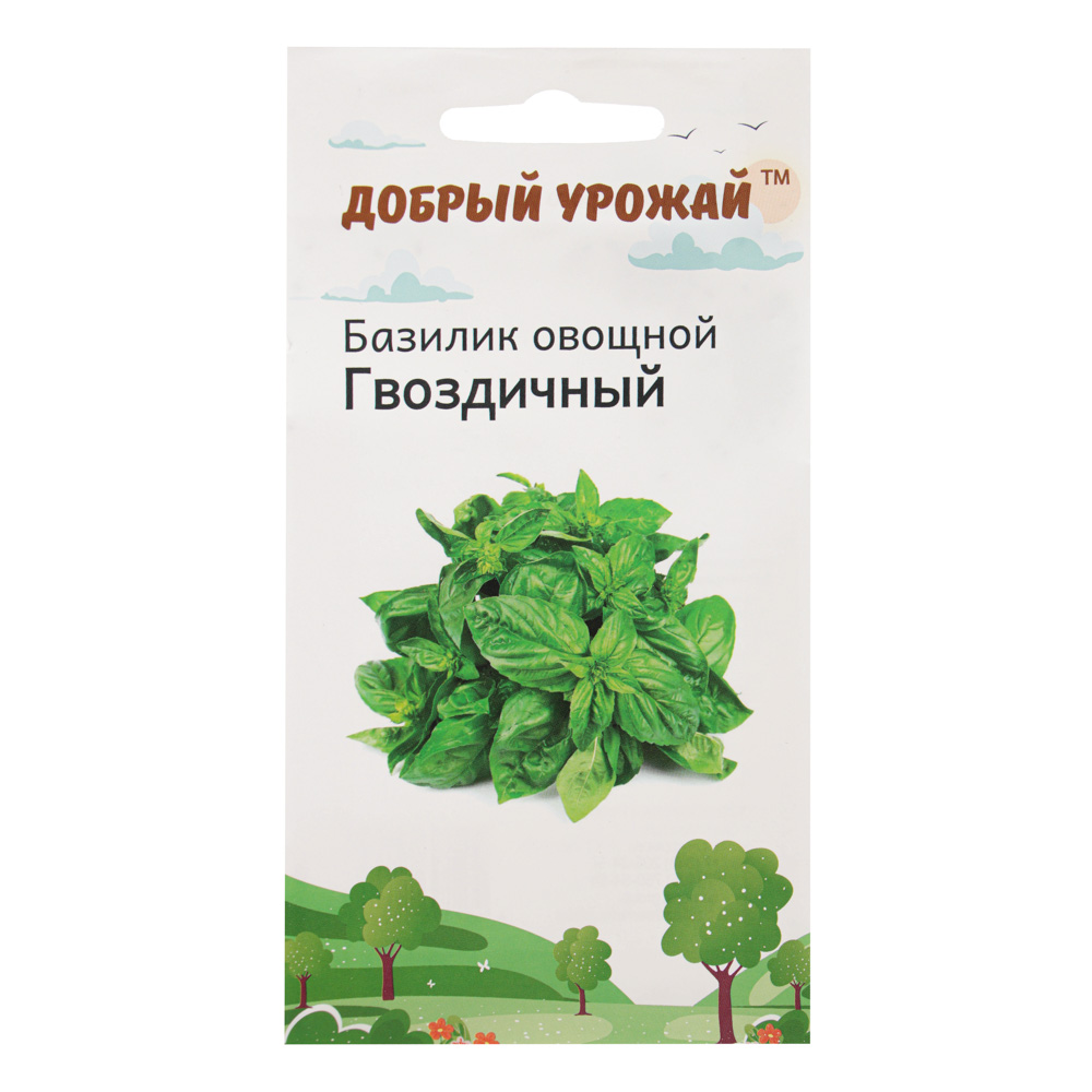 Семена Базилик зеленый Гвоздичный 0,2 гр, "Добрый Урожай", арт.№ 179-197