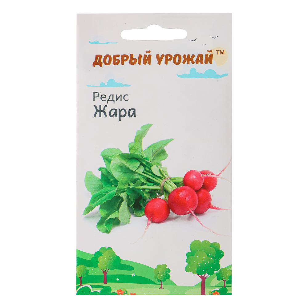 Семена Редис Жара 1 гр, "Добрый Урожай", арт.№ 179-204