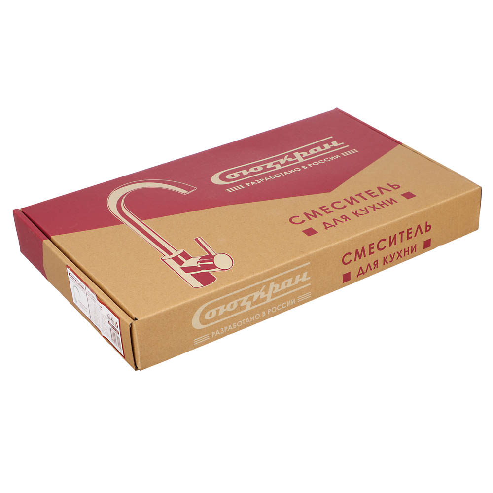 СоюзКран Смеситель для кухни, поворотный излив 35см, керам. картридж 35мм, нерж. сталь, SS01-R133, арт.№ 567-092