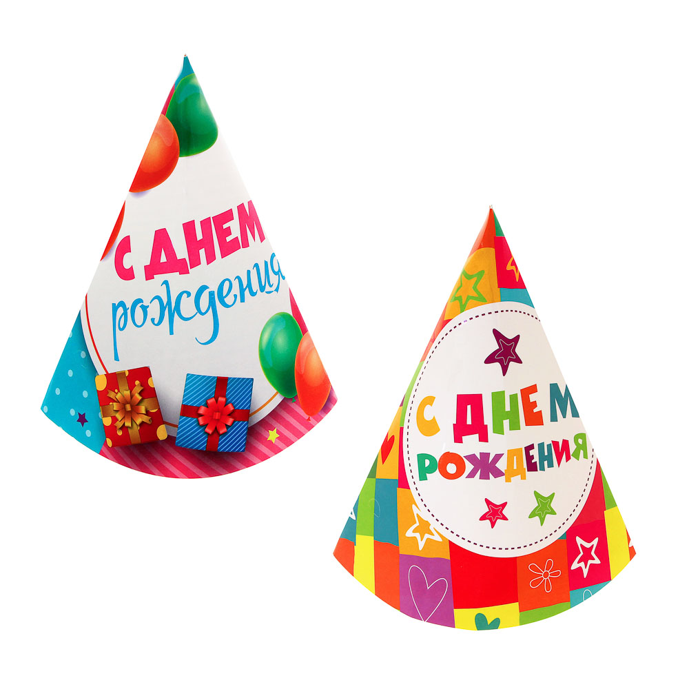 Набор праздничных бумажных колпаков тм Fntastic, 6шт, 40х20см, 2 вида, арт.№ 585-014