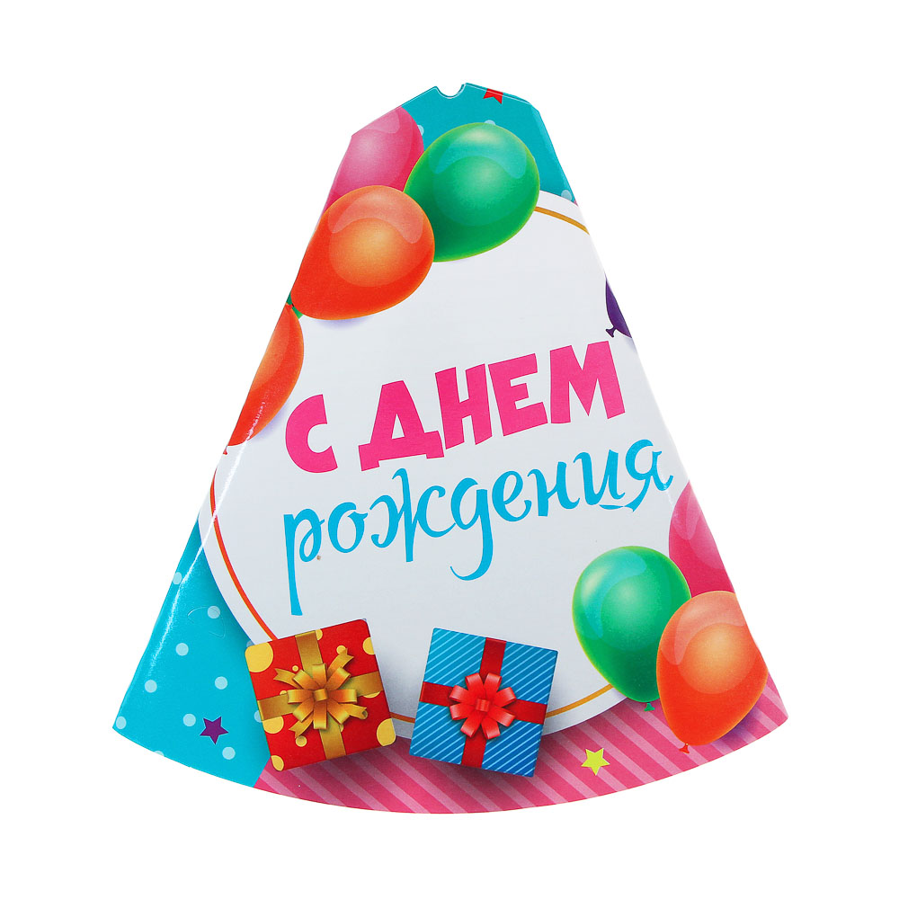 Набор праздничных бумажных колпаков тм Fntastic, 6шт, 40х20см, 2 вида, арт.№ 585-014