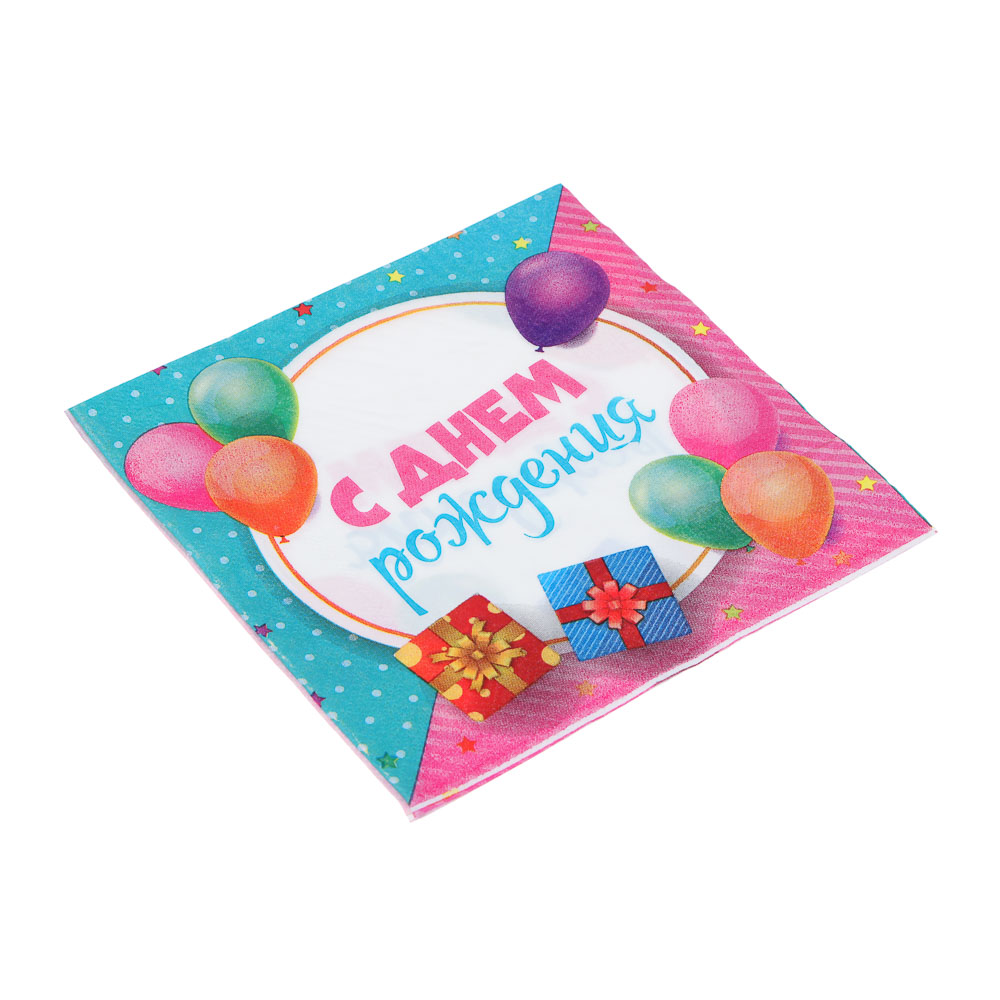 Салфетки бумажные праздничные тм Fntastic,12шт, 33х33см, 2 вида, арт.№ 530-217