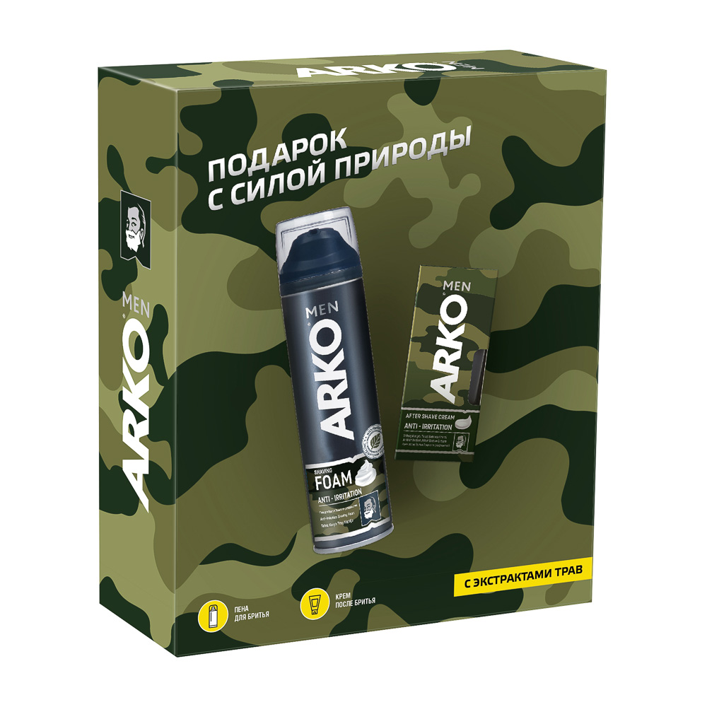Набор подарочный муж. "Арко" Anti Irrit(пена д/бритья 200мл + крем после бритья 50мл) 5069, арт.№ 954-006
