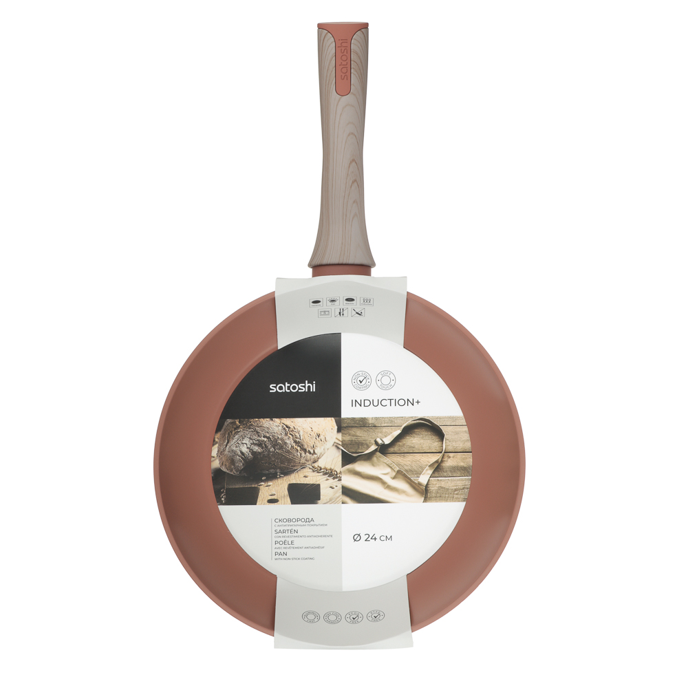 SATOSHI Комбелло Сковорода литая d24см, антипригарное покрытие, индукция, арт.№ 846-007