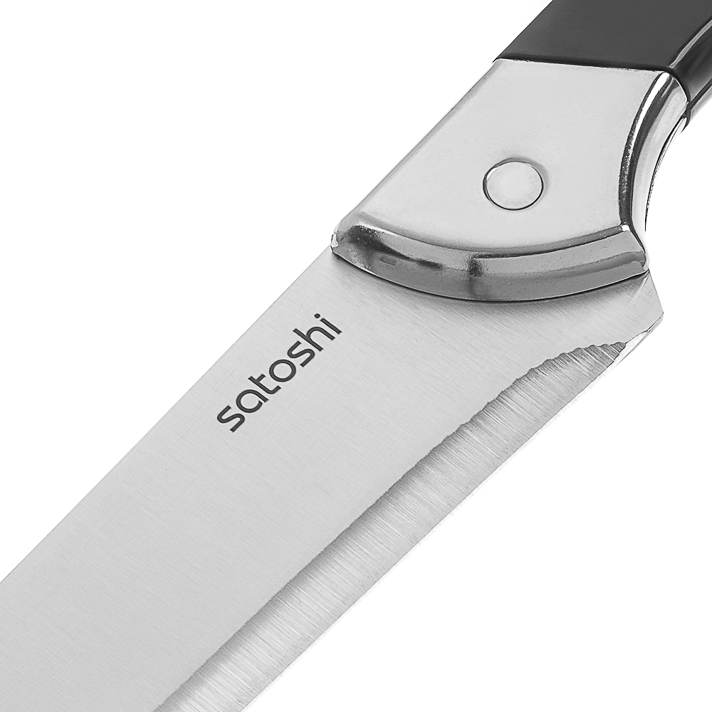SATOSHI Сомьер Нож кухонный шеф 20 см, арт.№ 803-388