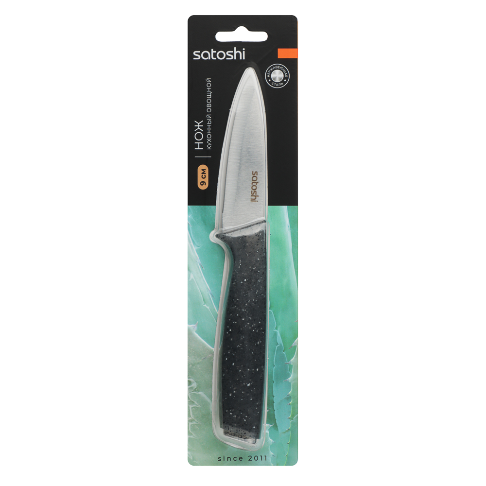 SATOSHI Ивуа Нож кухонный овощной 9см, арт.№ 803-390