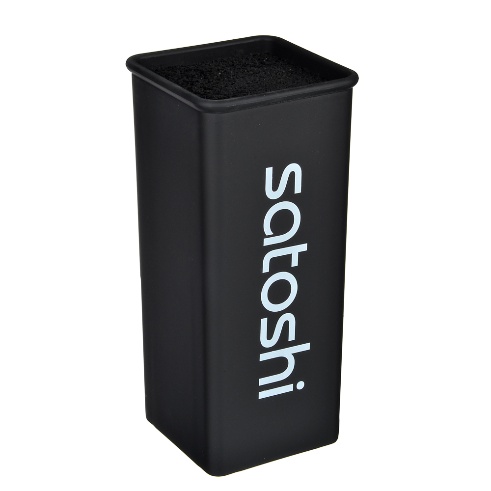 SATOSHI Подставка для ножей с полипропиленовыми разделителями, 10x10x22,5см, квадрат, soft-touch чер, арт.№ 838-018