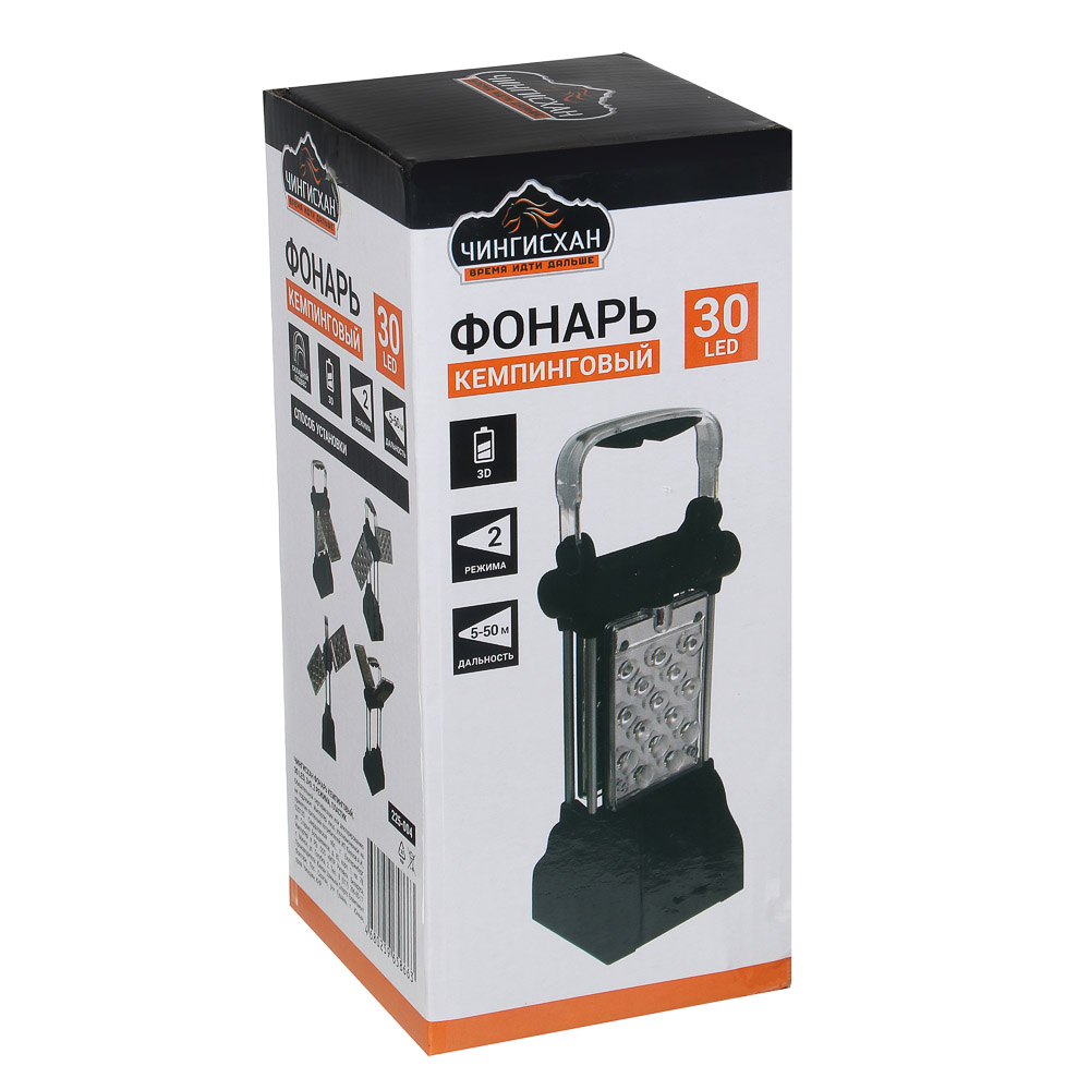 ЕРМАК Фонарь кемпинговый, 30 LED, 3xD, 2 режима, пластик, арт.№ 225-004