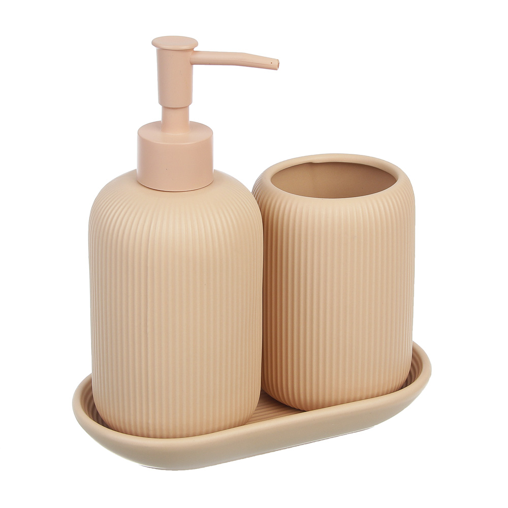 Подставка для набора в ванную комнату тм VETTA Монтана, доломит, бежевый, 16,5x9,2x2,5 см, арт.№ 463-597