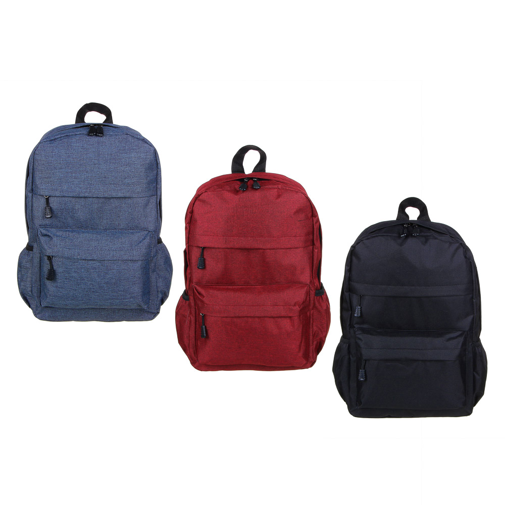 ЮL Рюкзак молодежный "Дуоми" полиэстер, 37х24х11см, 3 цвета, #973, арт.№ 325-133