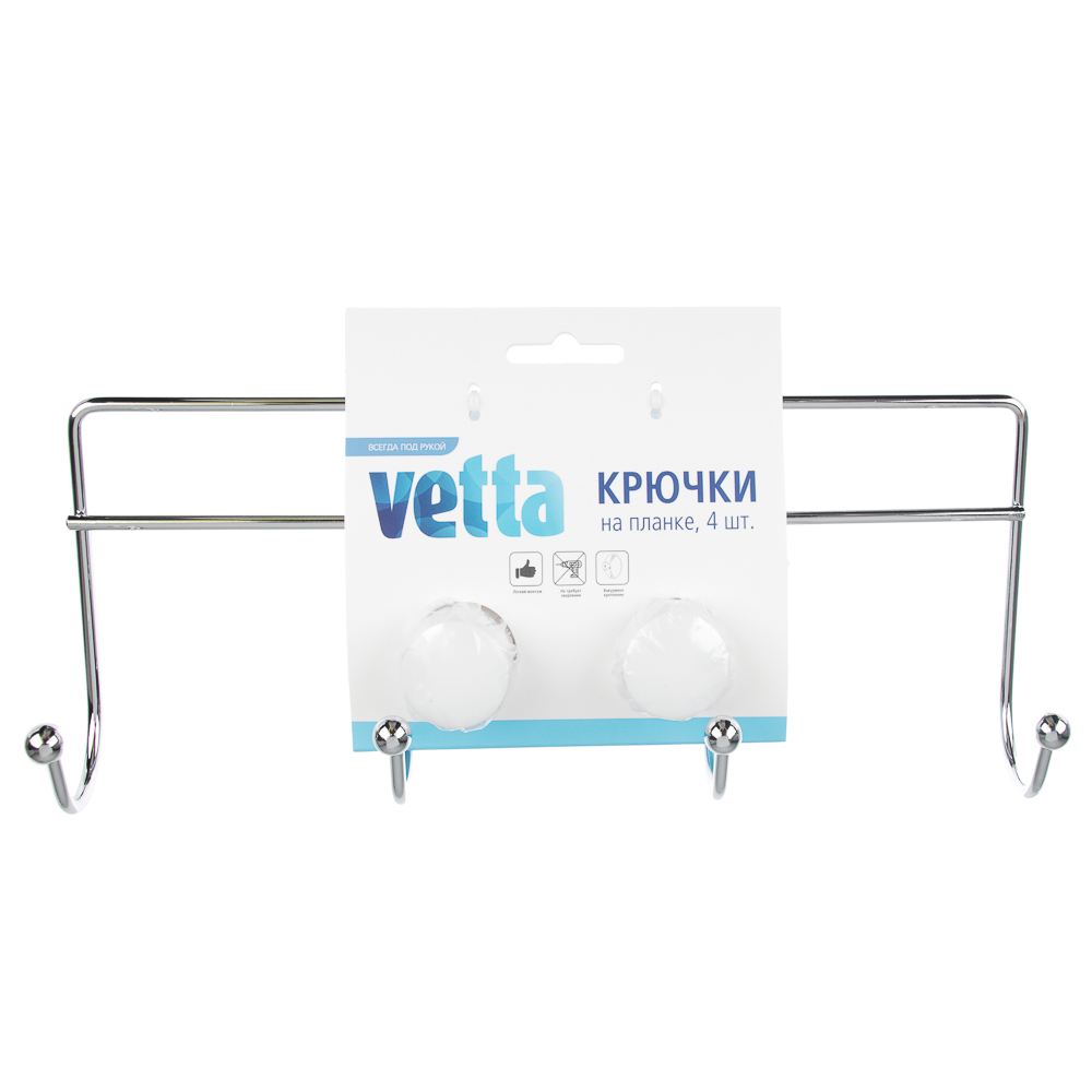 VETTA Крючки на планке, 4 шт, металл, хром+белый, вакуумное крепление, арт.№ 478-068