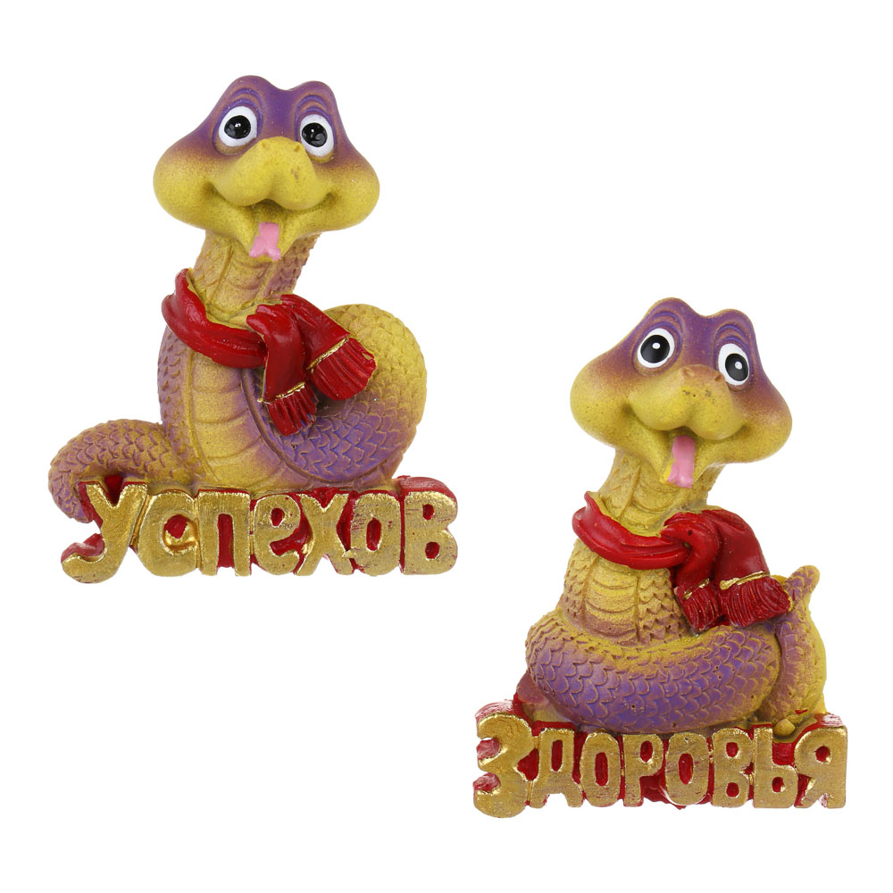 СНОУ БУМ Магнит Символ Года, полистоун, 5х1,5х7 см, 2 дизайна, арт.№ 705-003