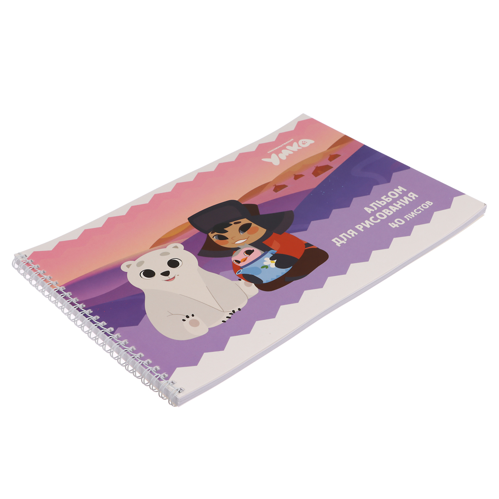 УМКА Альбом для рисования A4 40 листов, блок - офсет 100г/м2, обложка картон, спираль, выб.лак, 4диз, арт.№ 805-028