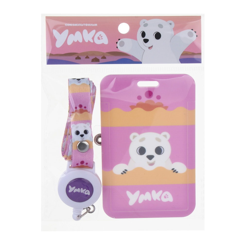 УМКА Чехол для карты, бейджа, пропуска, 11x7см, АБС пластик, шнурок с карабином, арт.№ 805-032