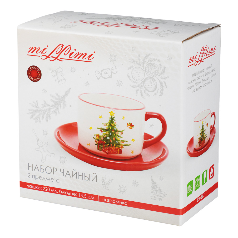 MILLIMI Лесная сказка Набор чайный 2 пр., 220мл, 14,5см, керамика, арт.№ 820-887