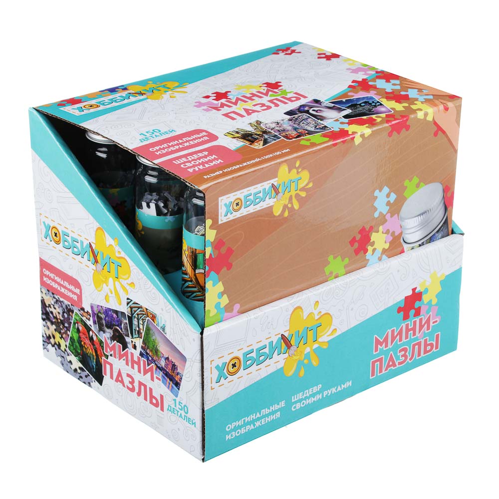 ХОББИХИТ Пазл мини в колбе, 150дет., бумага, 15,5х3х3см, 12 дизайнов, арт.№ 897-065
