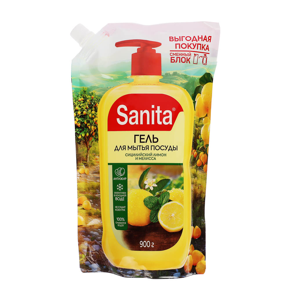 Средство для мытья посуды SANITA Сицилийский лимон и мелисса, 900г, арт.№ 992-090