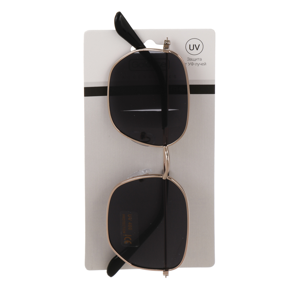 Очки солнцезащитные, тм GALANTE, с защитой от UV излучений, пластик, металл, #7, арт.№ 304-524