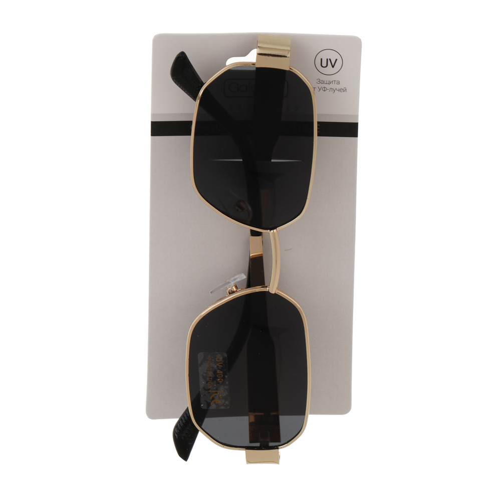 Очки солнцезащитные, тм GALANTE, с защитой от UV излучений, пластик, металл, #8, арт.№ 304-525