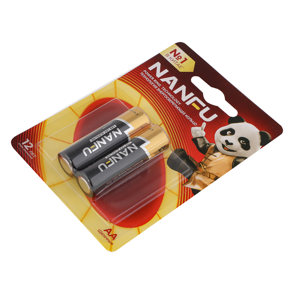 Батарейки AA Nanfu (LR6) 2шт в блистере, щелочные 1.5В, высокой ёмкости, арт.№ 917-134