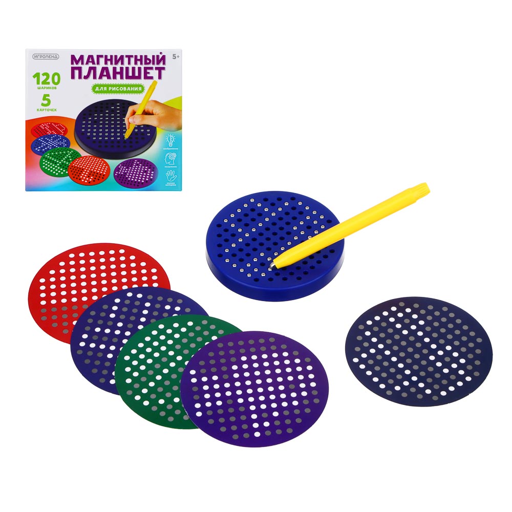 ИГРОЛЕНД Магнитная доска-планшет для рисования, 120 шариков, 5 карточек, ABS, 10x10x1,4см, арт.№ 280-026