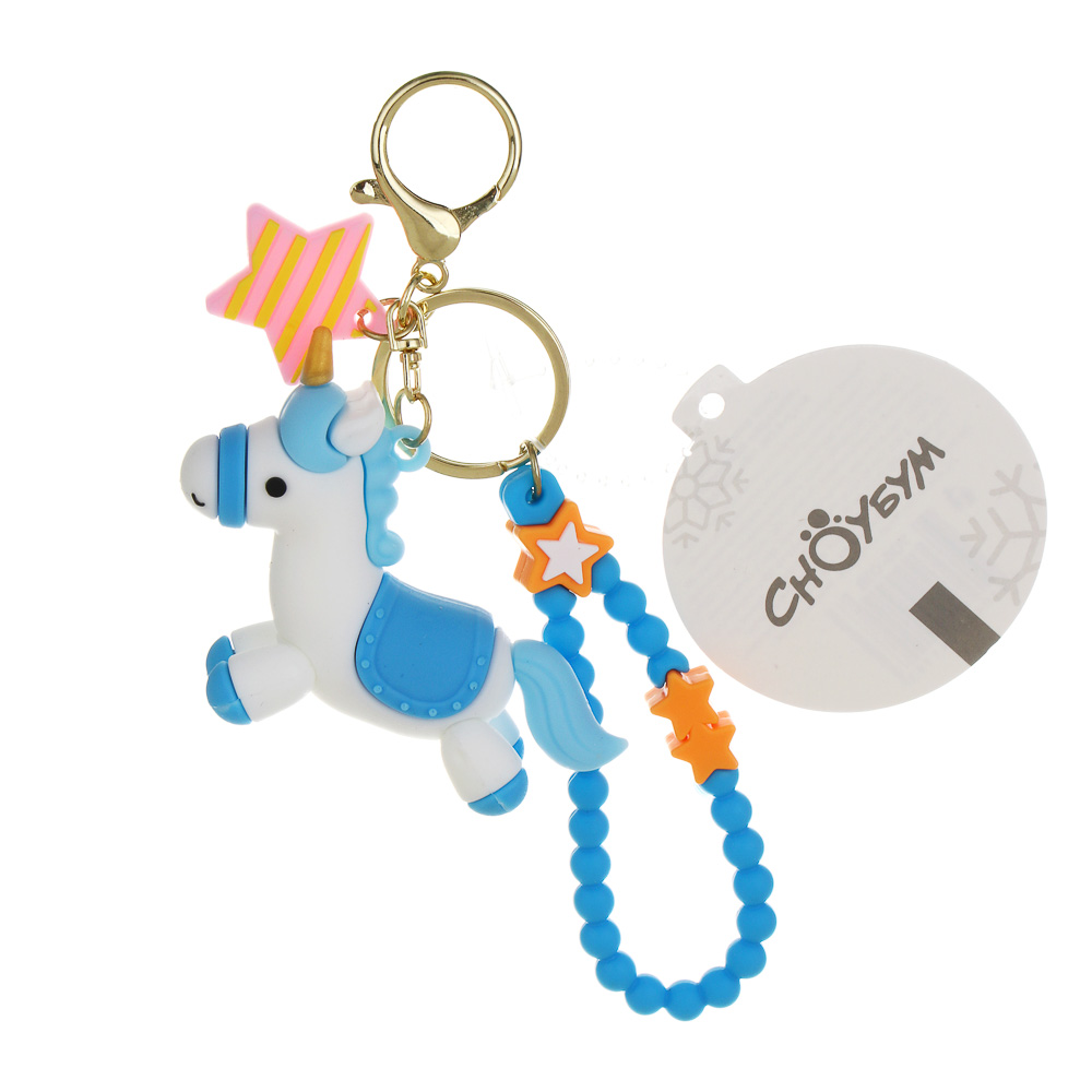 СНОУ БУМ Брелок "Лошадка-Единорог", 8х2,3х6см, ПВХ, металл, 4 дизайна, арт.№ 705-018