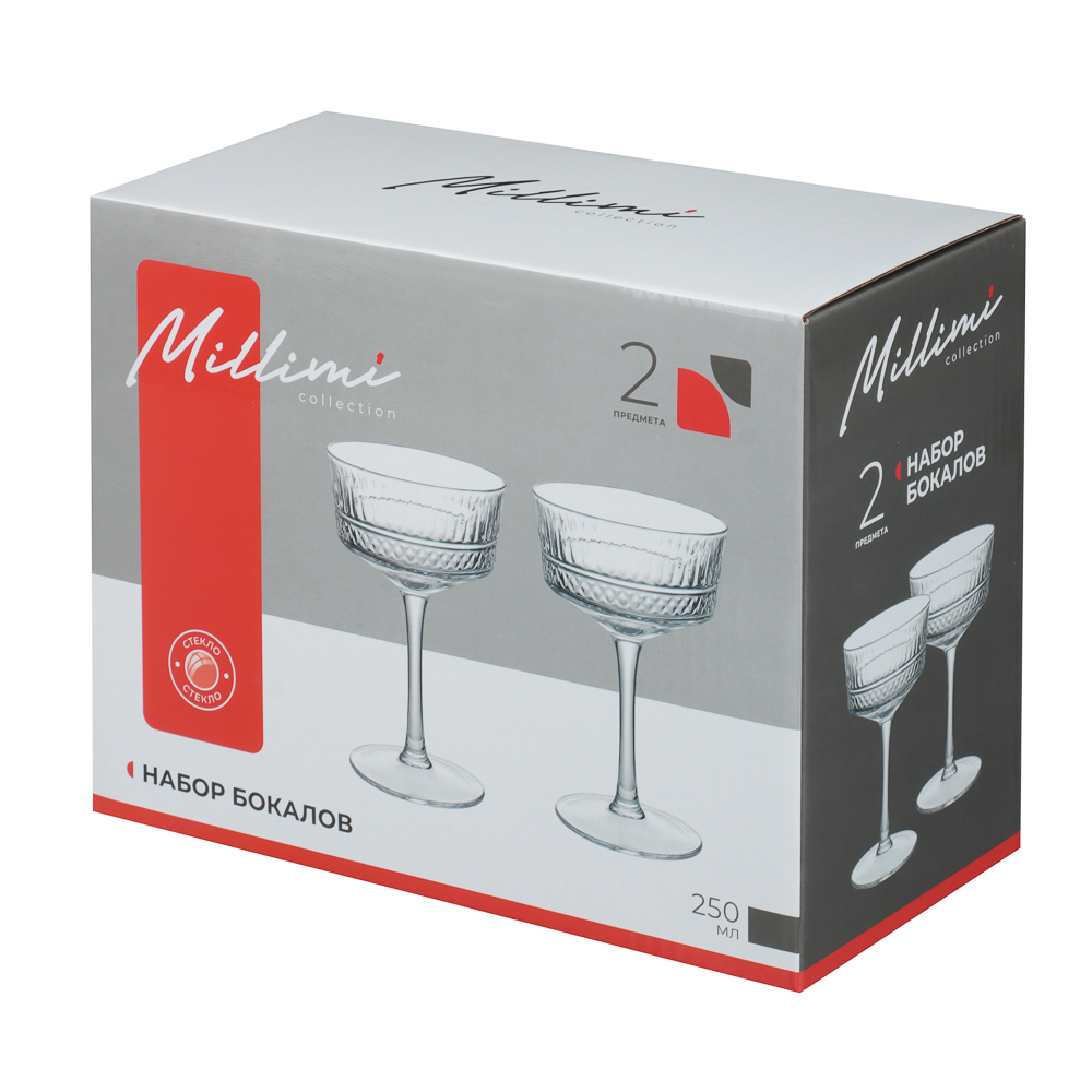 MILLIMI Набор бокалов Бенэ элегант, 2 шт, 250 мл, стекло, арт.№ 878-645