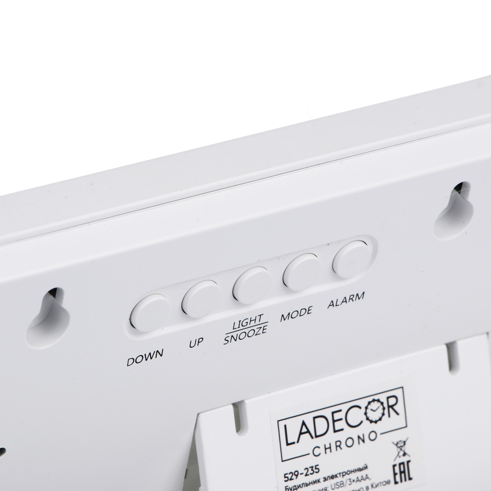 LADECOR CHRONO Будильник электронный, 16,5x8x2 см, USB / 3xAAA, пластик, 3 цвета, арт.№ 529-235