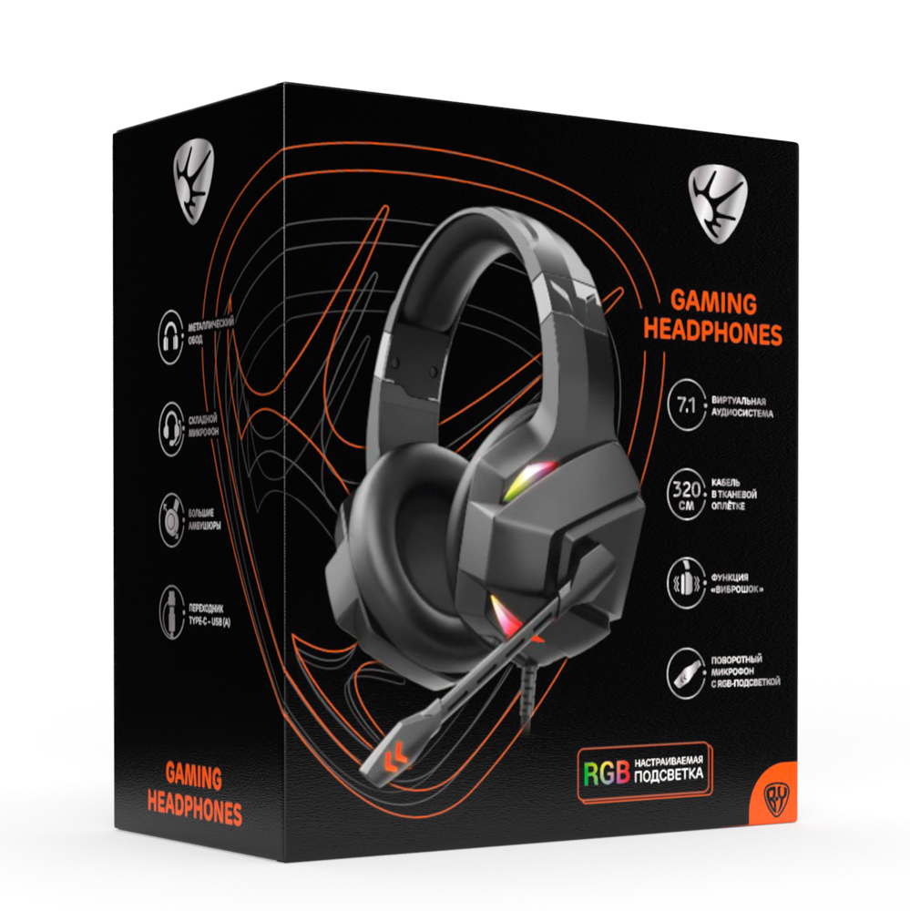 Наушники проводные с микрофоном игровые BY Topfhelm Type-C USB(A)3,2 м,VS7.1,Виброшок,настр. RGB, арт.№ 410-088