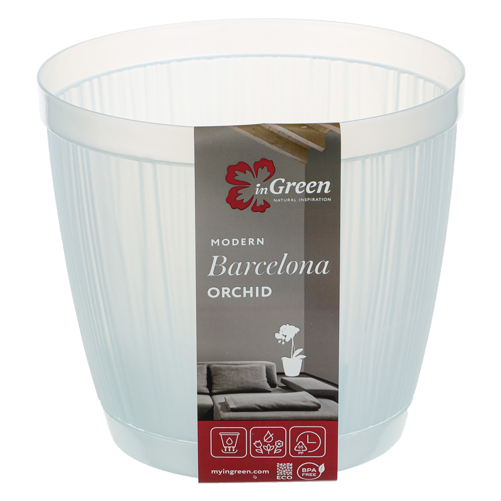Горшок для цветов InGreen BARCELONA 1,8л, D155мм, полипропилен, голубой перламутровый, арт.№ 164-324