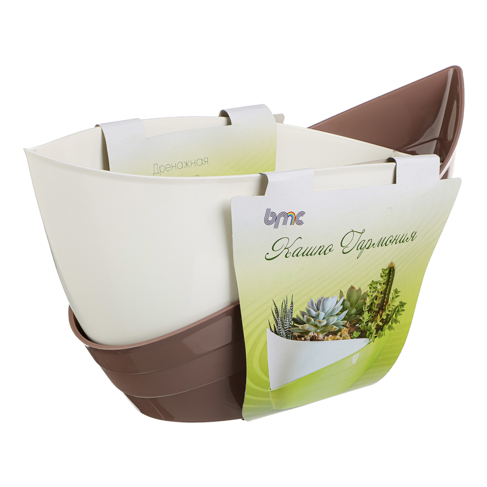 Кашпо "Гармония" 1,5л, полипропилен, мокко/белый, арт.№ 164-333