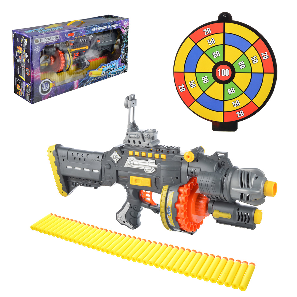 ИГРОЛЕНД Космо-бластер автомат., с подствол., барабан., поролон., пули, звук, ABS., 61,5х31х14,8см, арт.№ 261-689