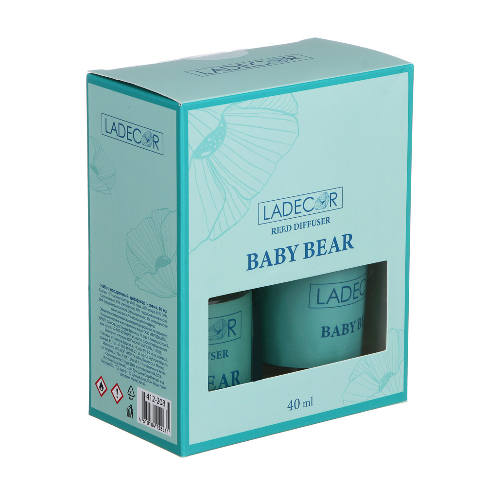 LADECOR Набор подарочный, диффузор + свеча, 40 мл (Freesia&Pear/Baby Bear), арт.№ 412-208