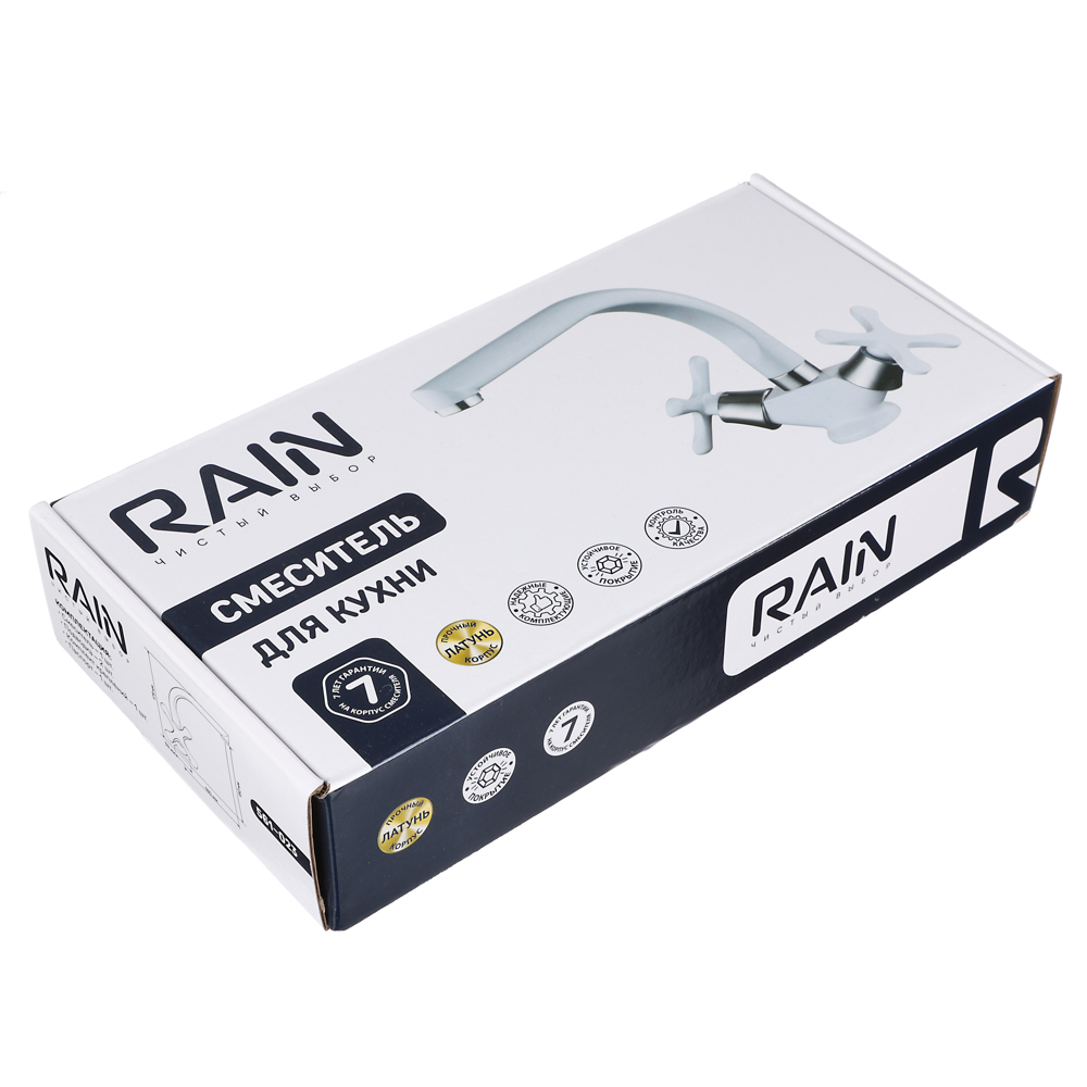 RAIN Смеситель для кухни Веста, высокий излив, кран-буксы 1/2, латунь, белый, арт.№ 561-023