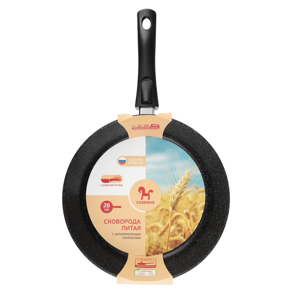 СЛАВЯНА Калина Сковорода литая глубокая d28см, антипригар.покрытие "мрамор", съемная ручка, индукция, арт.№ 846-782