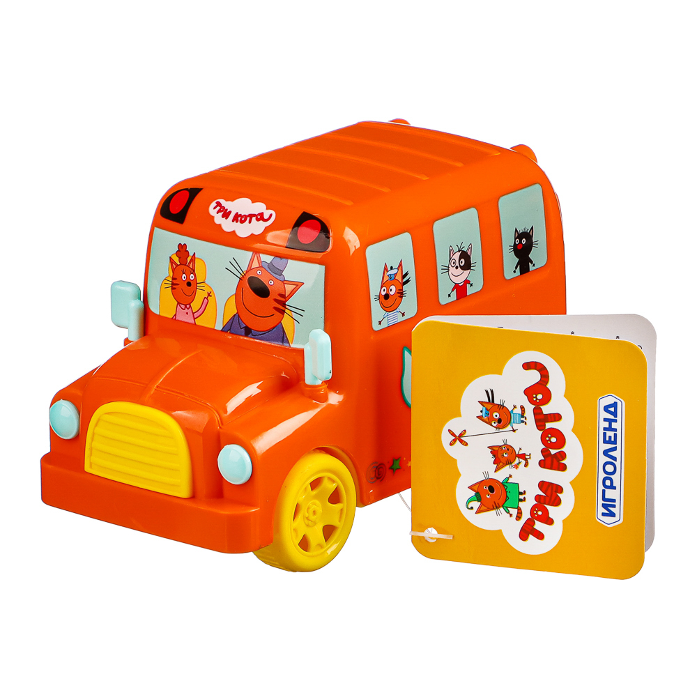 ИГРОЛЕНД Игрушка музыкальная автобус "Три кота", звук, свет, инерция, 3AG13, ABS, 11,5х7х5,5см, арт.№ 866-015