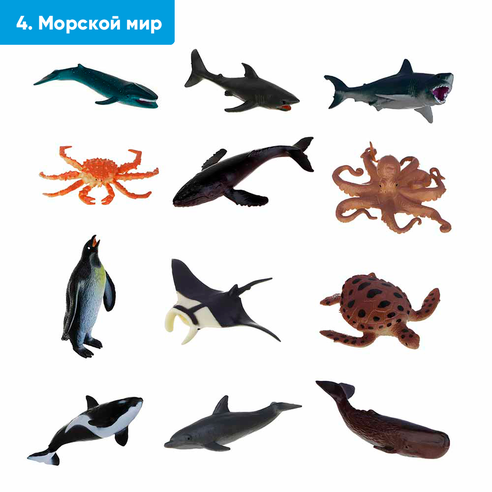 ИГРОЛЕНД Игрушка "Мир и его обитатели", PVC, 7x3,5x3см, 12 дизайнов, арт.№ 274-007