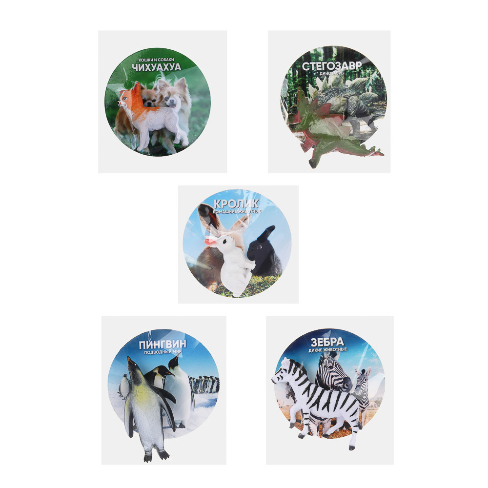 ИГРОЛЕНД Игрушка "Мир и его обитатели", PVC, 7x3,5x3см, 12 дизайнов, арт.№ 274-007