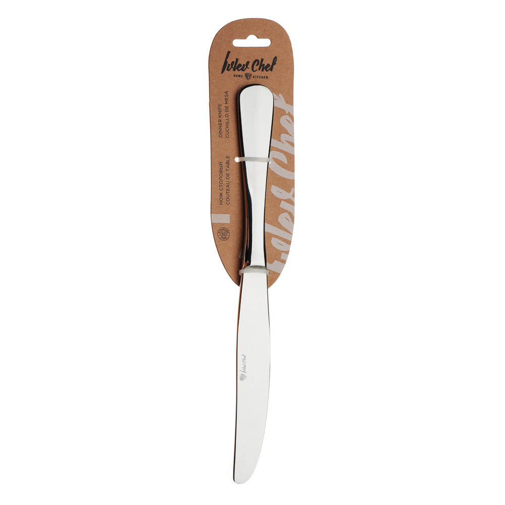 Ivlev Chef Baguette Нож столовый 1 пр., нерж.сталь 18/10, арт.№ 815-385