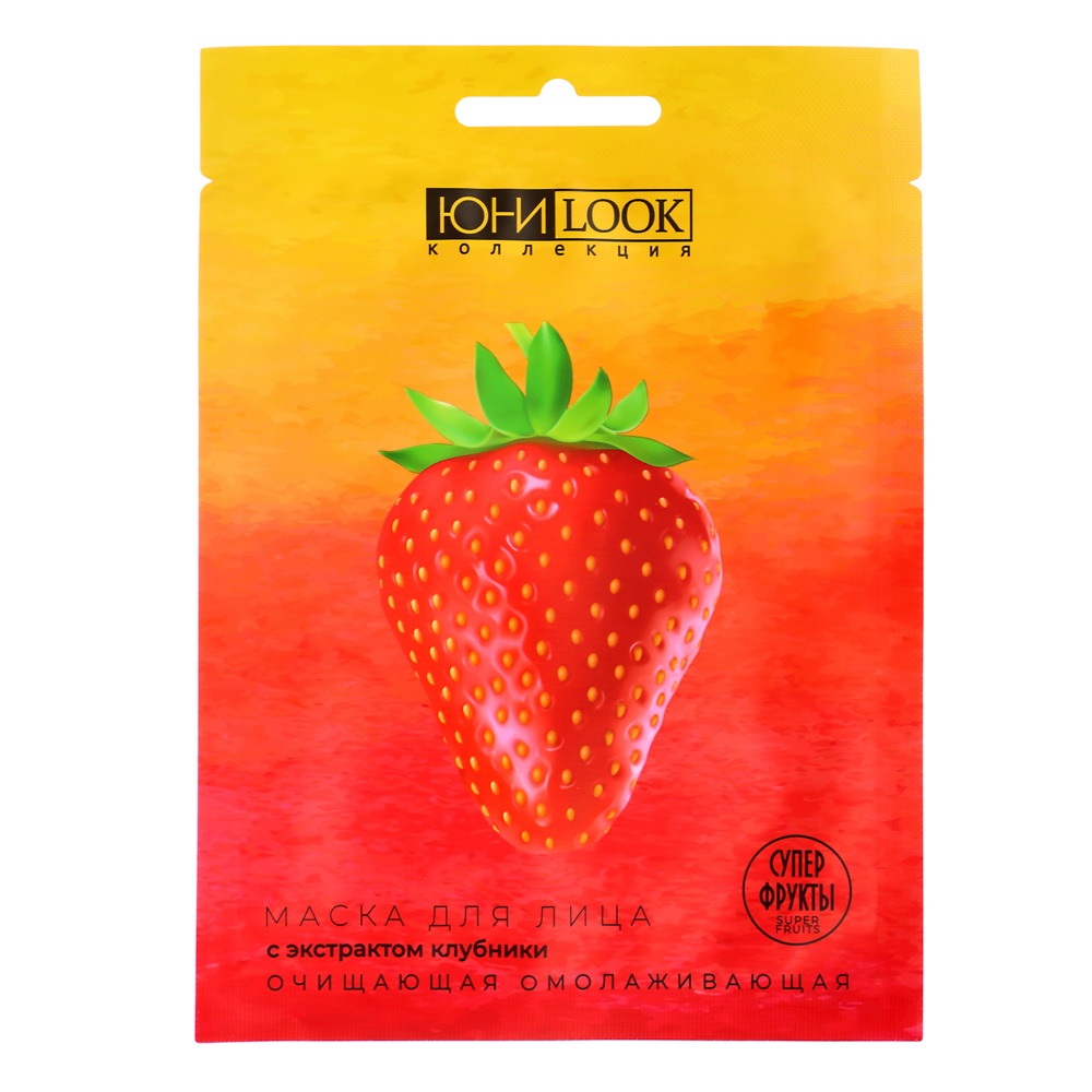ЮНИLOOK Маска тканевая для лица Суперфрукты 22 мл, 3 вида, арт.№ 022-045