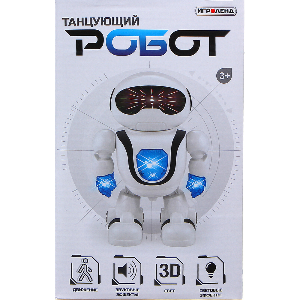 ИГРОЛЕНД Игрушка интерактивная в виде Танцующего робота, звук, свет, АБС, 13,2х10,5х21см, 2 дизайна, арт.№ 296-078