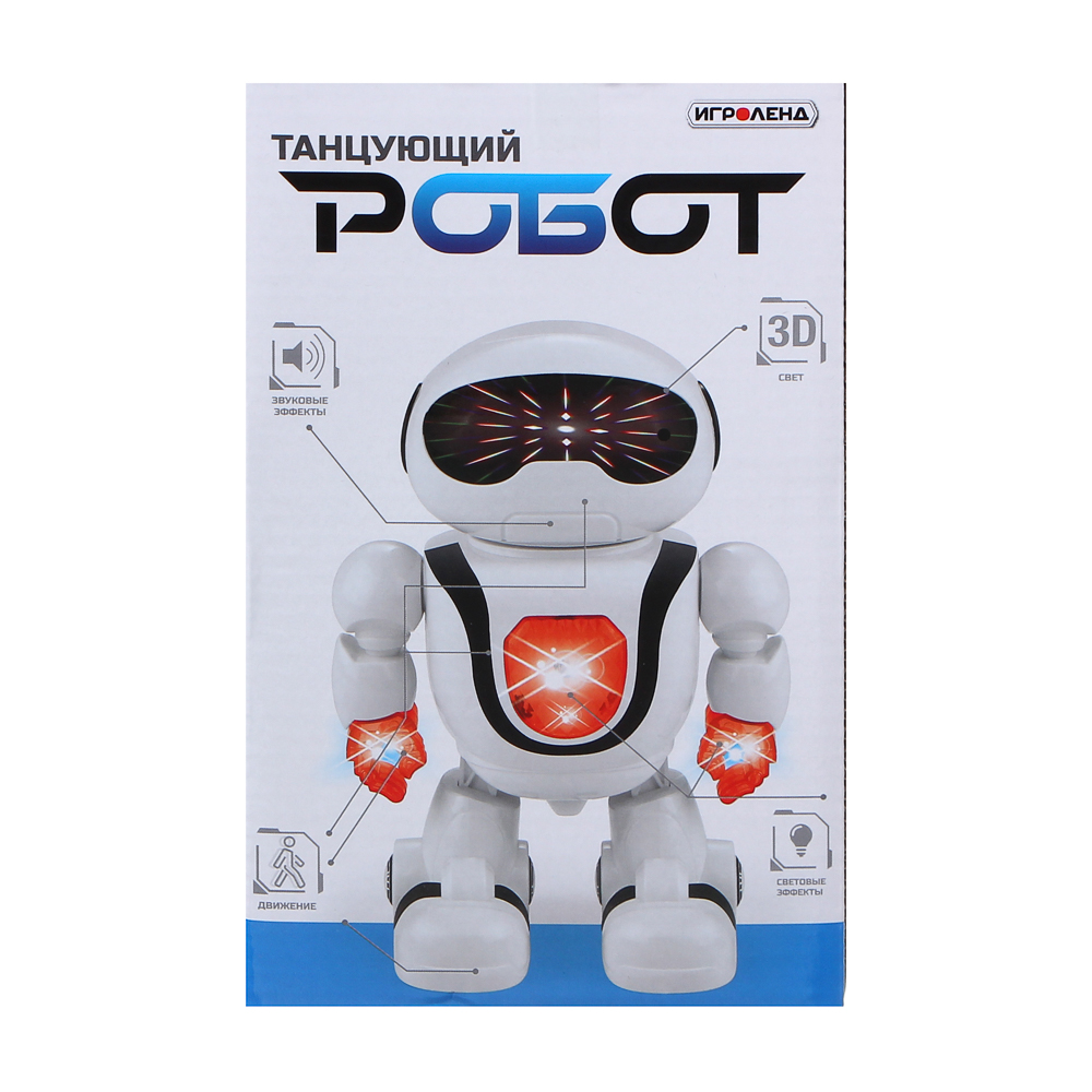 ИГРОЛЕНД Игрушка интерактивная в виде Танцующего робота, звук, свет, АБС, 13,2х10,5х21см, 2 дизайна, арт.№ 296-078