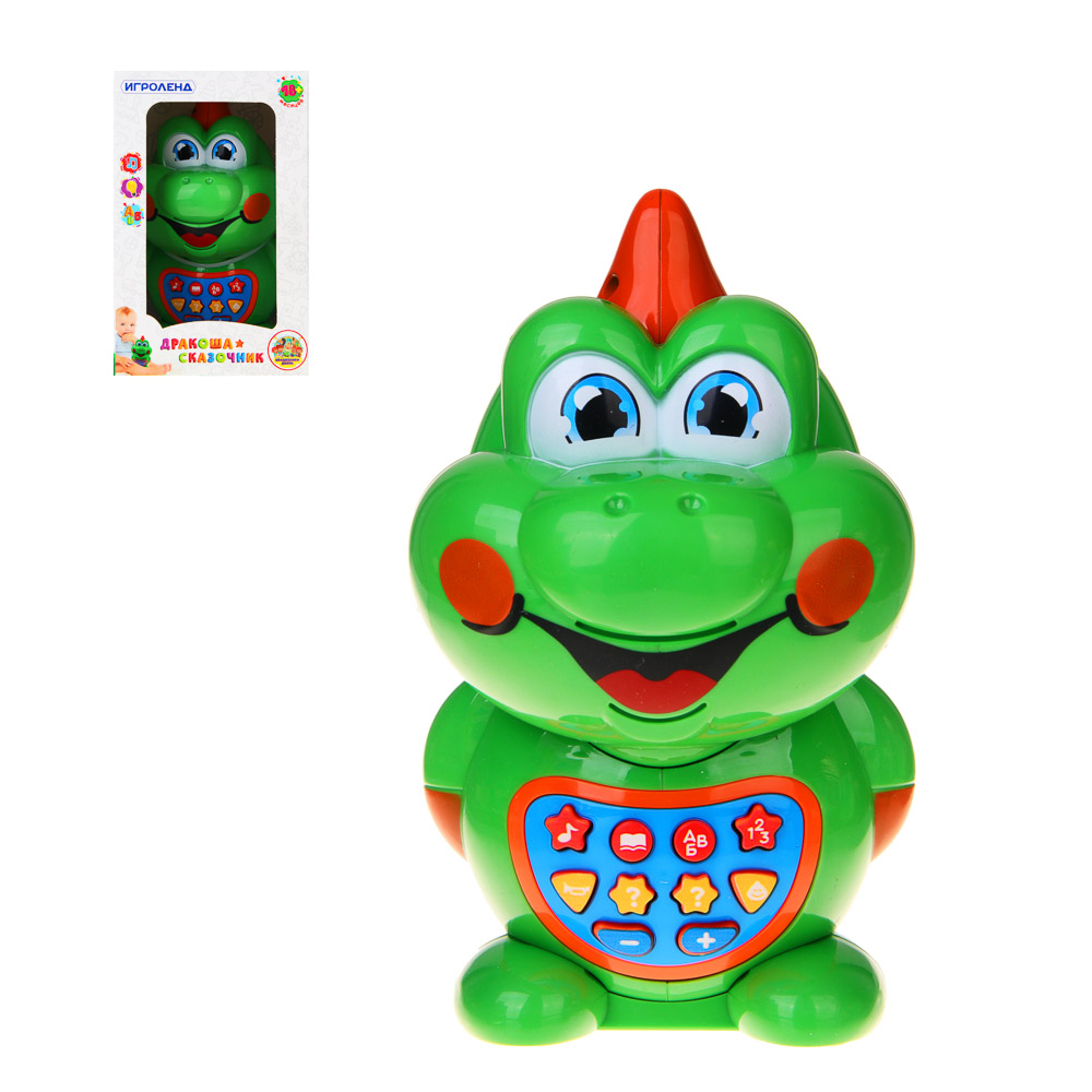 ИГРОЛЕНД Дракоша сказочник, пластик, 18,5х9х12,5 см, арт.№ 272-828