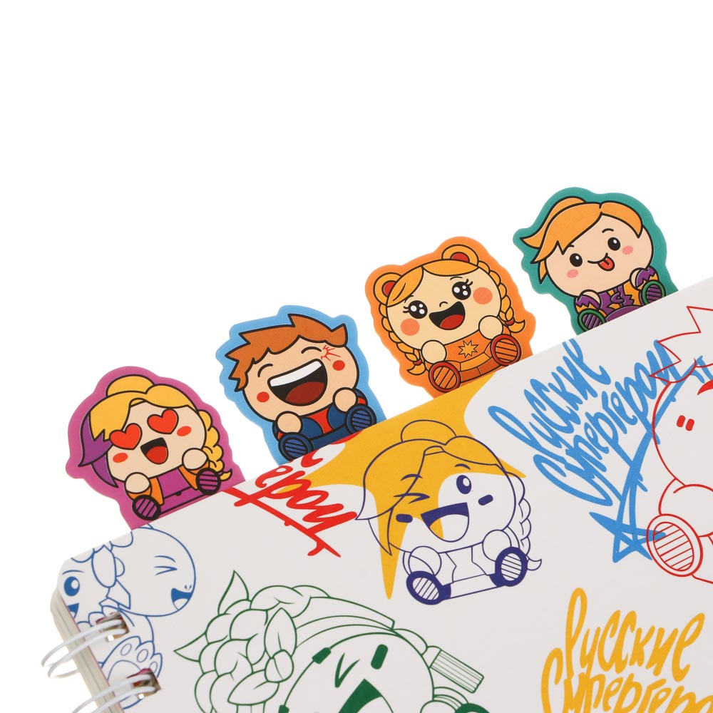 Записная книжка фигур. на спирали А5, BY Русские Супергерои "Яркий День", клапан на липучке,обл.350г, арт.№ 801-112