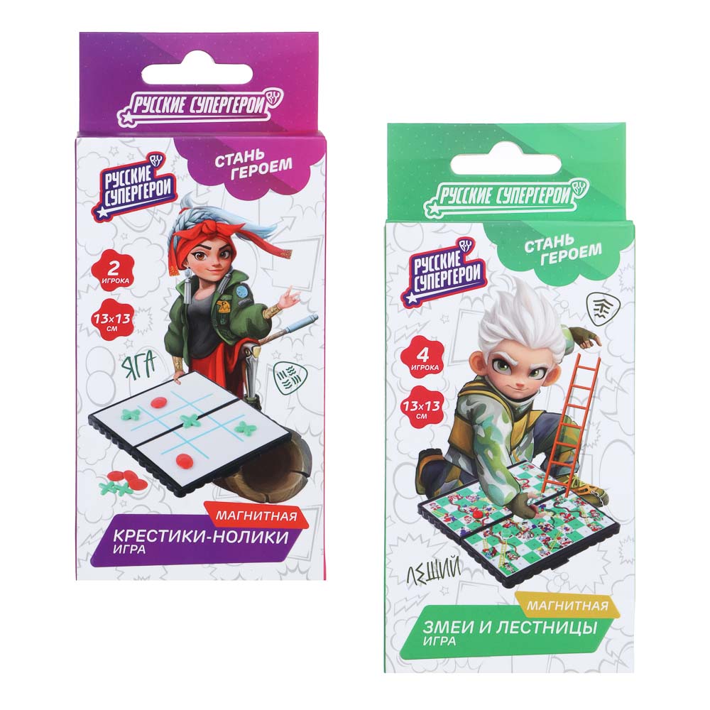 BY Сказки Игра магнитная дорожная, 2 вида, 13х13см, пластик, металл, арт.№ 138-005