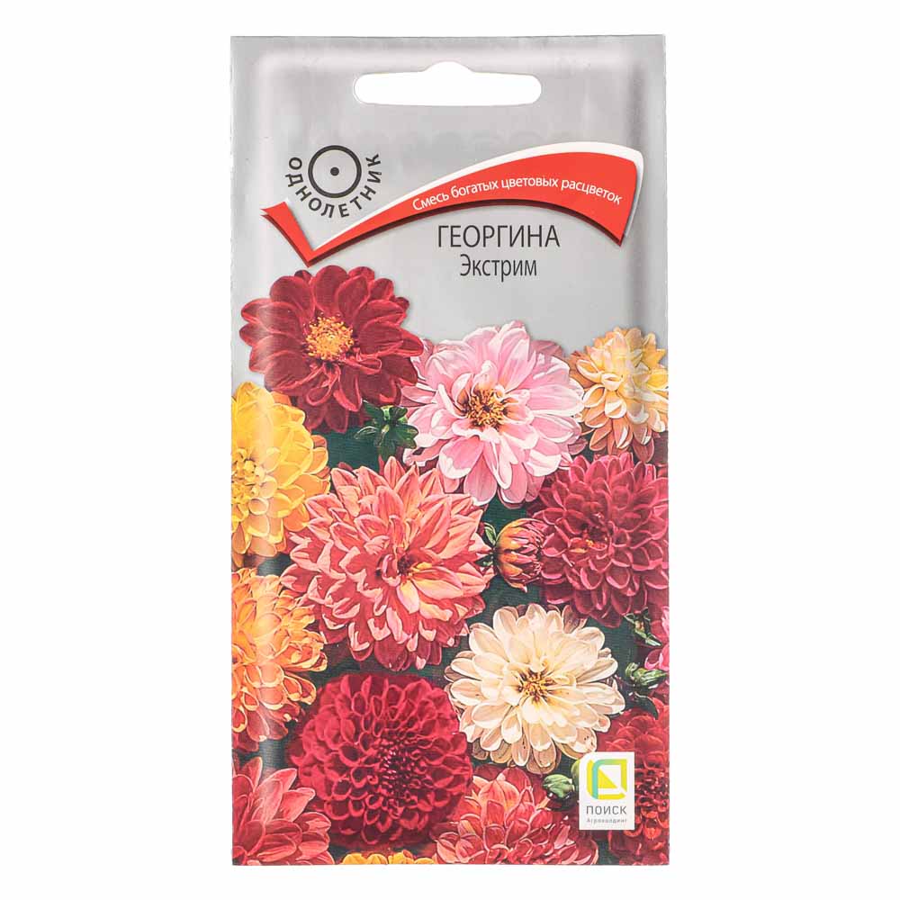 Семена Георгина Экстрим 0,2гр, арт.№ 179-336