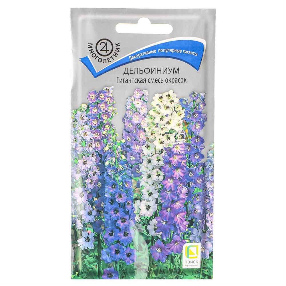 Семена Дельфиниум Гигантская смесь окрасок 0,1гр, арт.№ 179-337