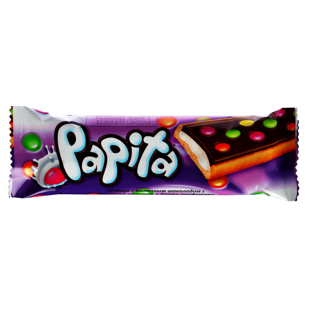 Печенье "Papita" с драже-конфетами в ассортименте 33 г., арт.№ 347-165